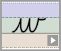 Letter w continuous cursive refiners