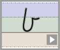 Letter b cursive refiners