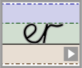 Cursive letter join er
