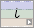 Letter i cursive refiners