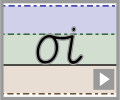 Cursive letter join oi