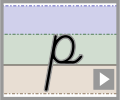 Letter p cursive refiners