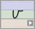 Letter v cursive refiners