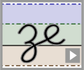 Cursive letter join ze