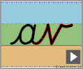 Letter join av continuous cursive