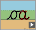 Letter join oa continuous cursive