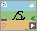Letter s continuous cursive beginners