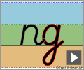 Cursive letter join ng