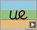 Cursive letter join ue