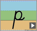 Letter p cursive refiners
