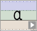 Letter a print refiners