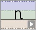 Letter n print refiners