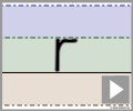 Letter r print refiners