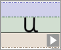 Letter u print refiners